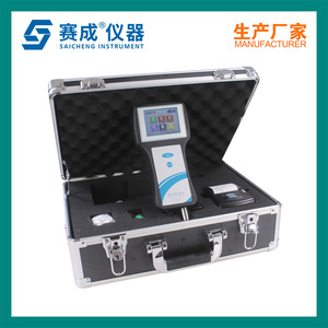 必备攻略！演示普通牌分析仪使用方法,推荐3个良心渠道