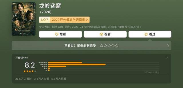 2分钟秒懂！广州免镜头普通三公扑克牌扫描仪,推荐2个购买渠道