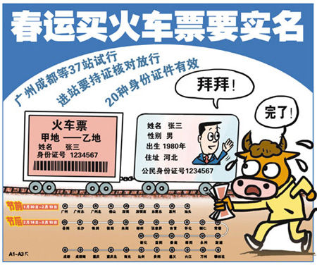 重大通报！扑克牌扫描仪摄像头最新款,推荐5个良心渠道