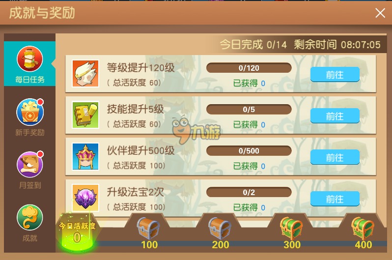 玩家必备攻略“手机麻将技巧(确实有挂)-知乎