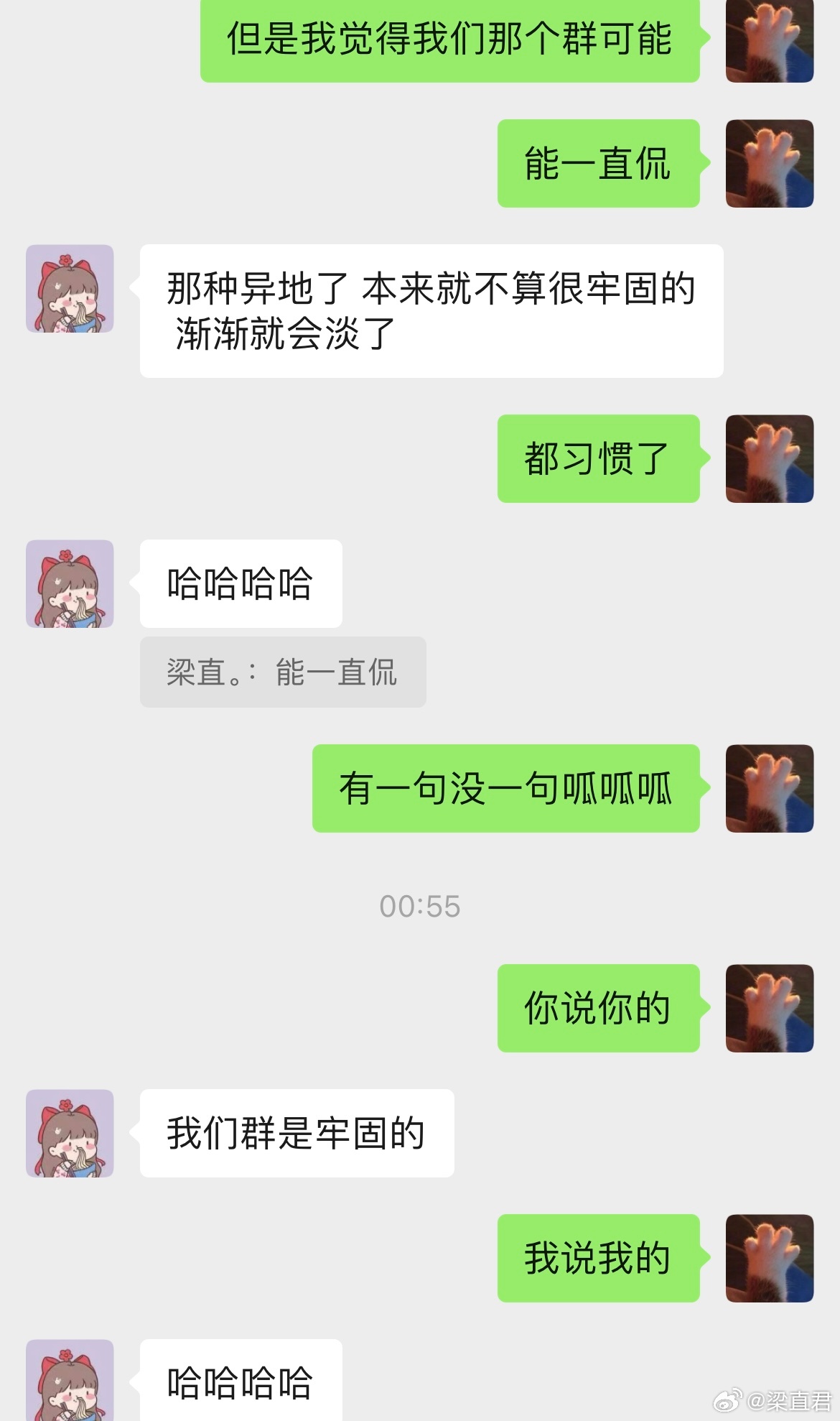 给大家爆料一下天天踢怎么玩不会输”(原来真的有挂)-知乎 