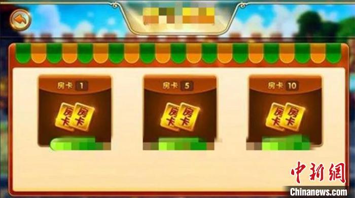 教程辅助“我在一款手机棋牌上面打牌!其实确实有挂的
