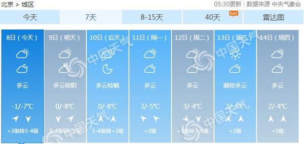 重大通报！扑克牌扫描仪专卖网,推荐9个购买渠道
