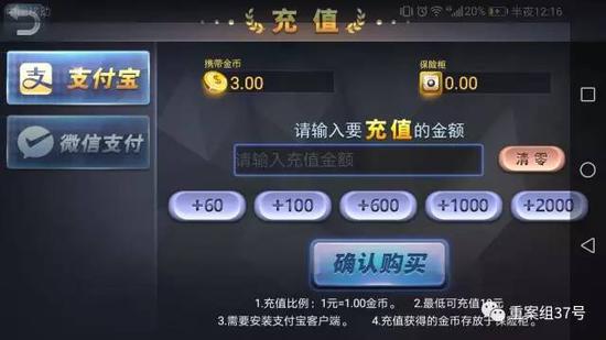 必看盘点揭秘!兴动麻将有没有挂可以试玩”详细教程辅助工具