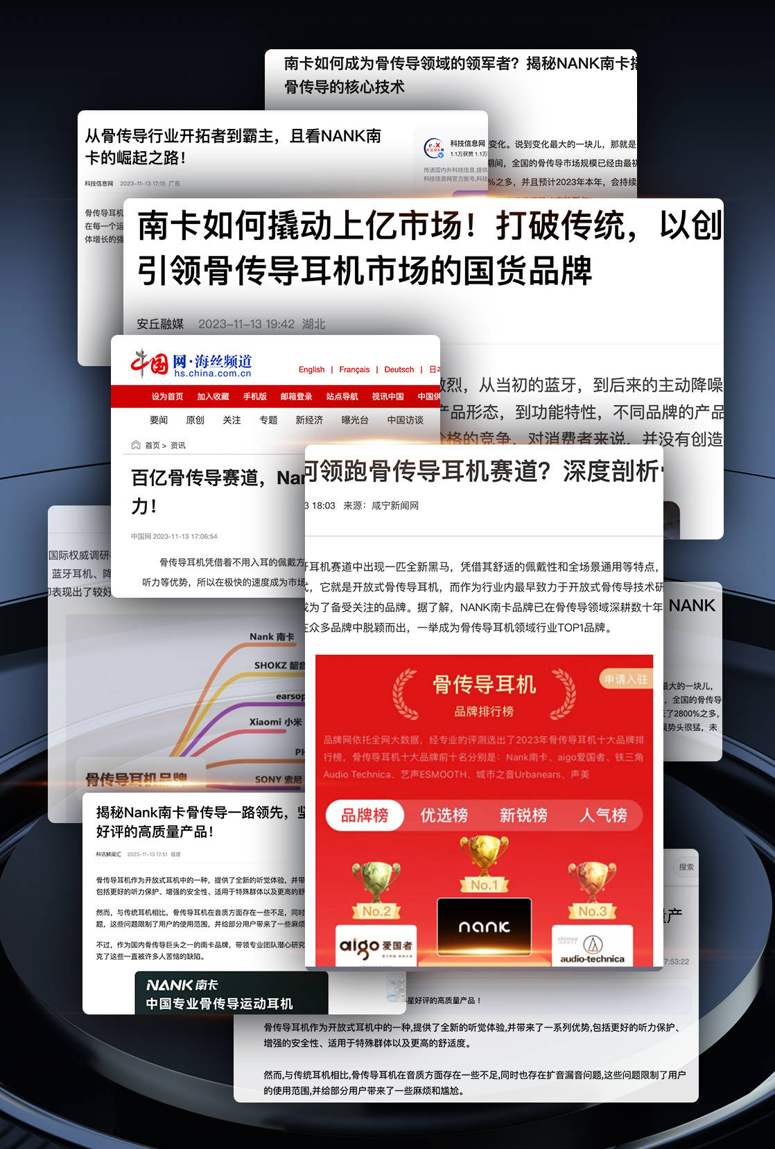 必备教程！扑克牌分析器手机版蓝牙耳机,推荐5个购买渠道