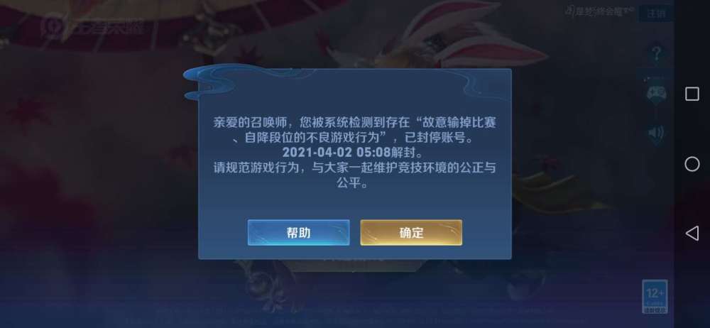 胜率设置方法！扑克扫描仪怎么设置反过来发牌,推荐5个良心渠道