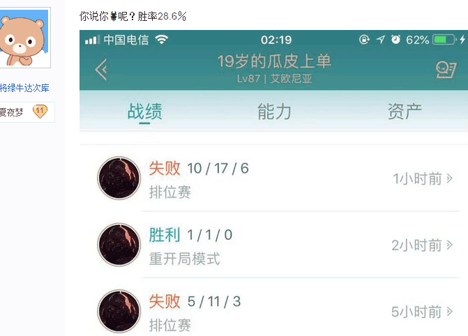 胜率设置方法！扑克扫描仪怎么设置反过来发牌,推荐5个良心渠道