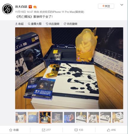 给玩家盘点十款！普通扑克牌配扫描仪,推荐7个良心渠道