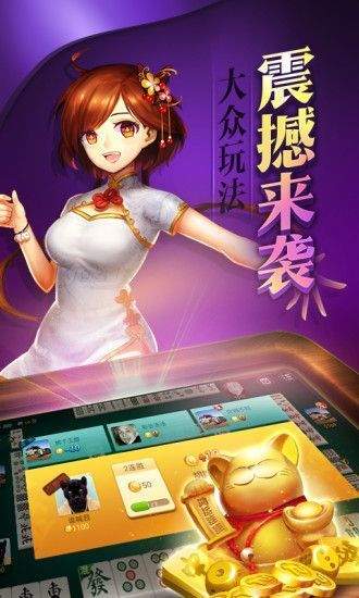 「热点资讯」心悦辽宁麻将出牌有规律吗-哔哩哔哩 