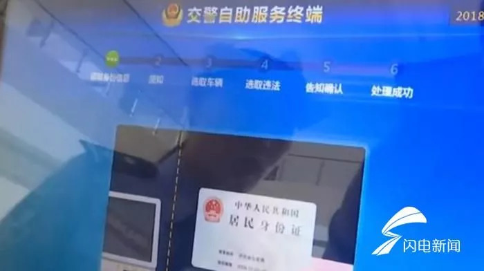 一分钟了解！德州扑克牌扫描仪器衣服,推荐4个购买渠道