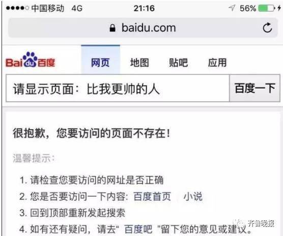 实测分享“牌友联盟跑得快有挂吗!其实确实有挂