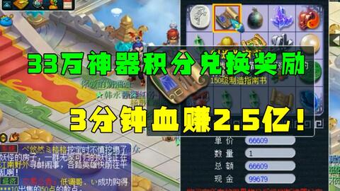 玩家必备攻略“心悦麻将不管怎么打都输”(原来真的有挂)-知乎 