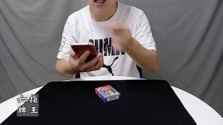 3分钟讲解！扑克牌感应器真的有效吗,推荐9个购买渠道