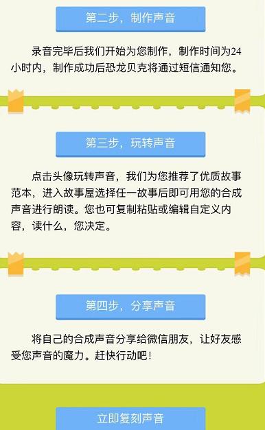 3分钟教你科普“微信多乐跑得快规律”详细教程辅助工具