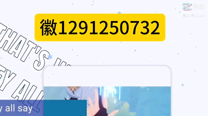 玩家必备教程分享微信小程序指尖四川麻将开挂控制牌!其实确实有挂的