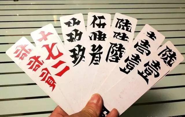 实测分享“天天衡阳字牌能不能开挂透视!其实确实有挂