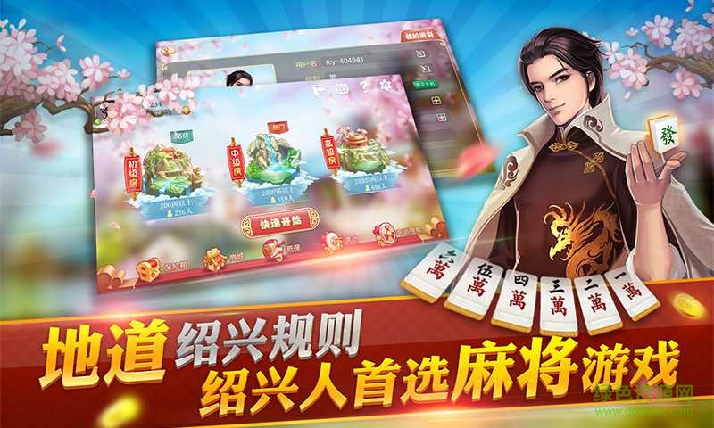 三分钟了解&quot;vv湘西棋牌有挂”-太坑了原来有挂