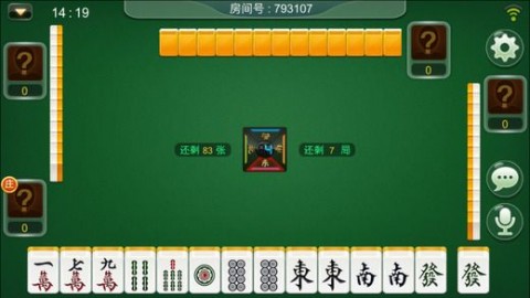 实测分享“山西天天麻将有挂吗-哔哩哔哩 