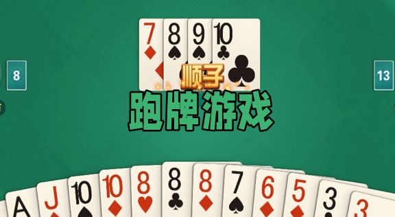 实测分享“山西天天麻将有挂吗-哔哩哔哩 