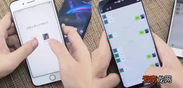 5分钟教会你“微信微乐麻将有挂吗”(确实是有挂)-哔哩哔哩