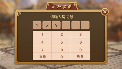 玩家必备教程闲游三明麻将有没有漏洞可以开挂”详细教程辅助工具
