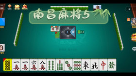 (2分钟介绍)“江西微乐麻将有挂吗”(原来真的有挂)-知乎 