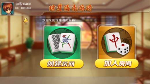玩家必备十款！3公分扑克牌感应器多少钱,推荐1个良心渠道
