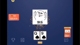 玩家必备教程！老人头扑克牌背面认牌技巧,推荐8个购买渠道