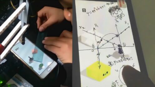 一分钟教你“手机麻将透视通用”(确实是有挂)-哔哩哔哩