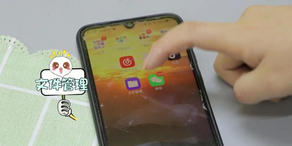 5分钟教会你“微乐捉鸡麻将开挂软件!其实确实有挂