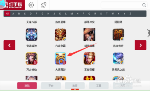 教程辅助“微信划水麻将作开挂方法!其实确实有挂