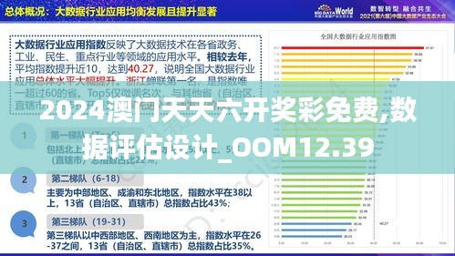 今日重大通报！广州扑克牌分析器,推荐7个购买渠道