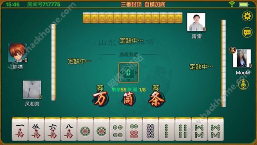 详细说明“详细讲解下手机麻将的原理与技巧”详细教程辅助工具