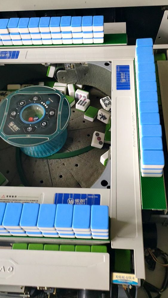 我来教大家！最先进麻将机程控器视频,推荐9个购买渠道
