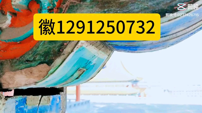 火爆全网!跑得快开挂神器”其实确实有挂 