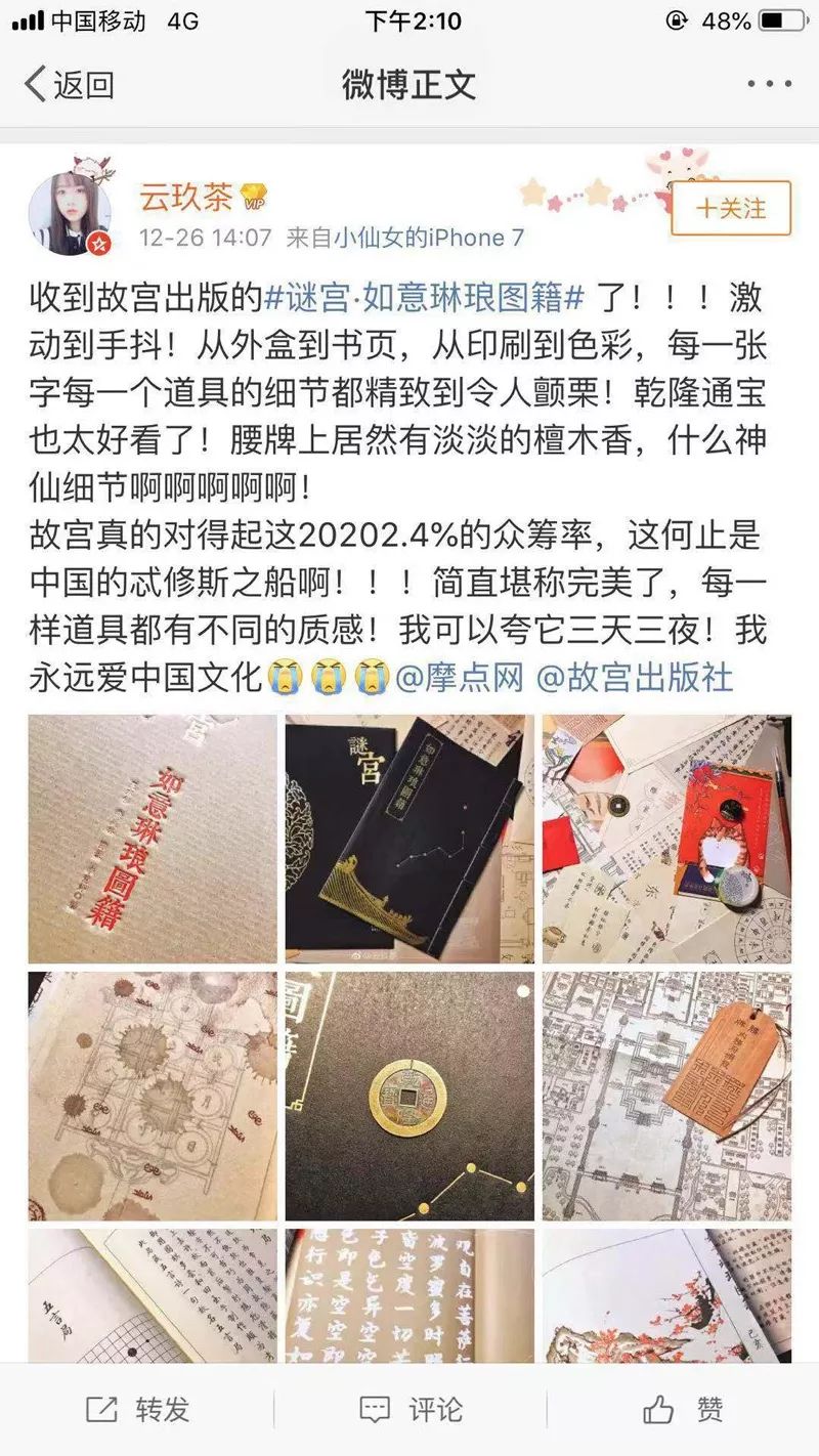 7分钟揭秘！856扑克牌背面认牌技巧,推荐6个良心渠道