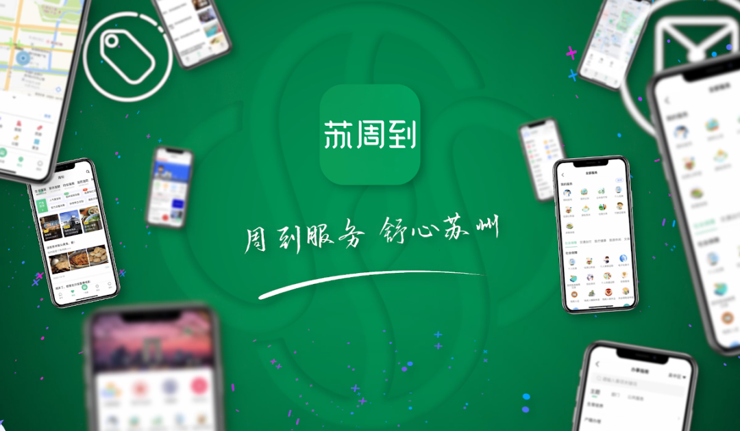 详细说明“同城游苏州游戏开挂方法-哔哩哔哩 