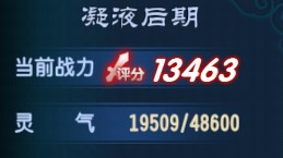 关于！麻将机斗牛手法教学,推荐4个良心渠道