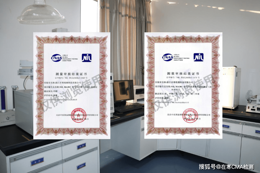 必备攻略！无锡分析仪普通牌,推荐3个购买渠道