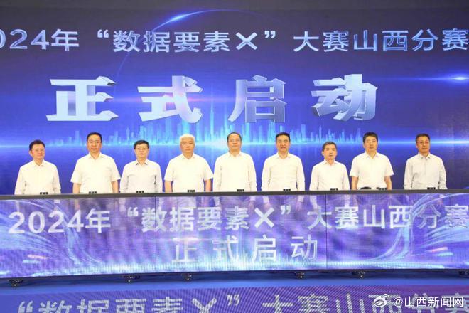 (2分钟介绍)“山西来一局麻将下载安装”其实确实有挂 