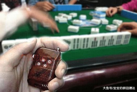 三分钟了解&quot;为什么打皮皮麻将老是输”详细教程辅助工具