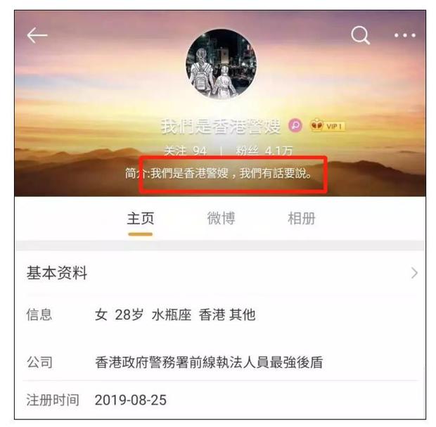 火爆全网!心遇麻将开挂方法”详细教程辅助工具