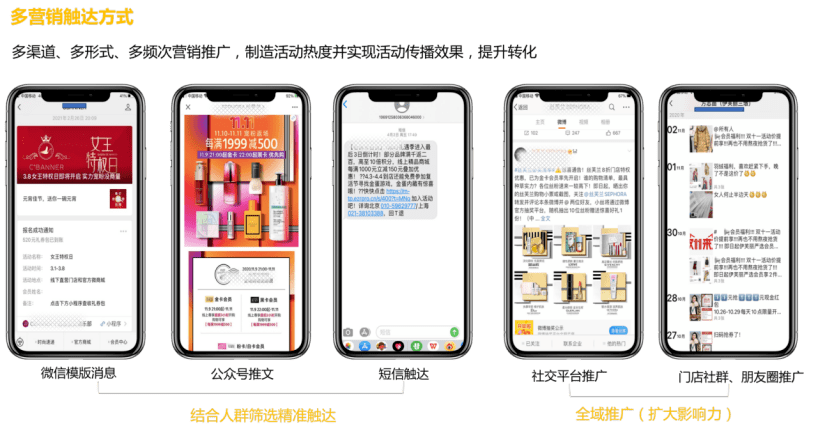 胜率设置方法！扑克牌扫描仪老款怎么用,推荐1个购买渠道