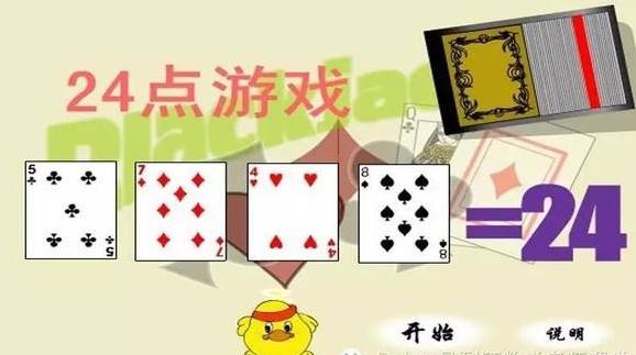 终于懂了！德州扑克牌扫描仪器大小,推荐8个良心渠道