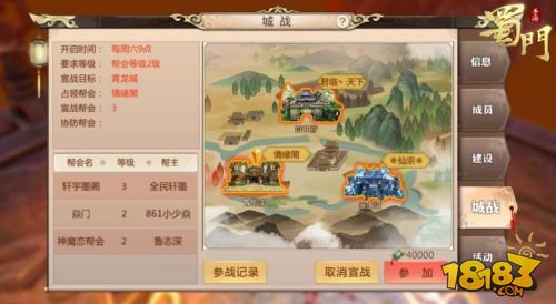 玩家必备教程青龙大厅飘三叶怎么开挂!其实确实有挂