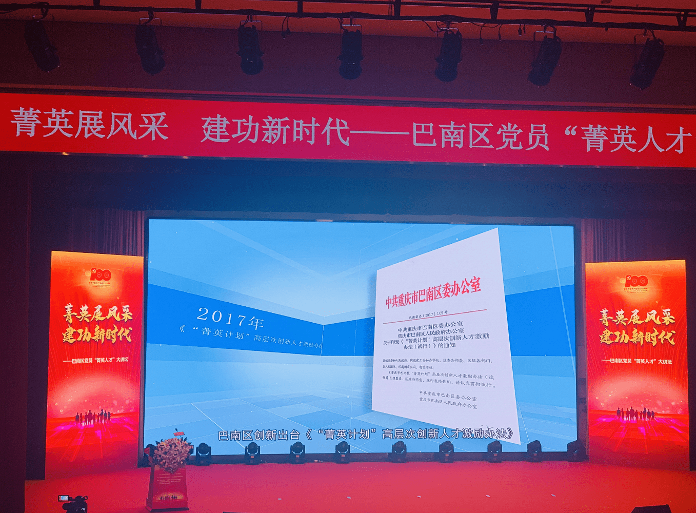 分享玩家攻略！红色838扑克牌背面认牌技巧大全,推荐8个购买渠道