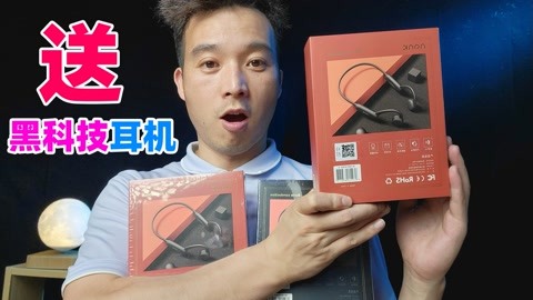 黑料！扑克牌扫描仪耳机哥镜头最多能隔多远,推荐6个购买渠道