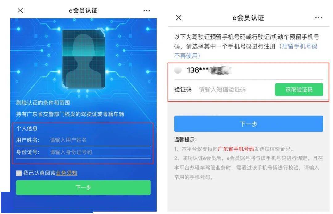 厉害了！广州普通牌最新扫描仪,推荐9个良心渠道