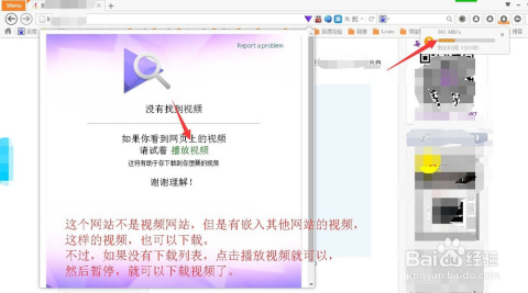「热点资讯」webpage牛牛金花攻略”(原来真的有挂)-知乎 
