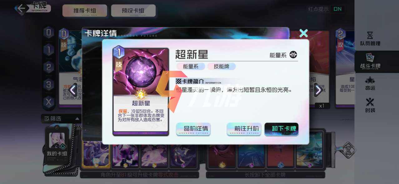 玩家必看攻略！普通扑克牌最新扫描仪视频,推荐6个购买渠道
